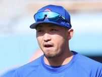 ＭＬＢ公式サイトのパワーランキングで鈴木誠也のカブスがついに１位浮上