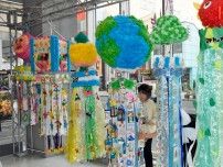 18日八戸小唄流し踊り　中学生ら600人参加