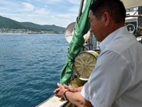 六ケ所村・泊で大漁祈願「お札納め」　コロナ禍経て6年ぶりに挙行