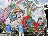 弘前ねぷた制作佳境に　8/1出陣へ　縦横7.5mの特大扇に鏡絵張り