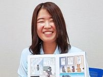 一人でも前向き思考に　心の健康保つ教育プログラム　中学校で実践、成果　弘前大助教らの研究グループ