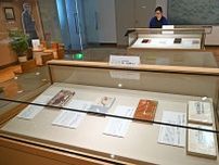 寺山修司の創作過程、著作でたどる　郷土文学館（青森県弘前市）　初版本など24点展示