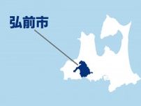 青森県弘前市の宿泊税、総務相が同意　「1人1泊200円」予定通り12月導入へ