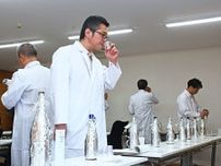 GI「青森（清酒）」に27銘柄認定　青森市で第1回検査　8月にも店頭に