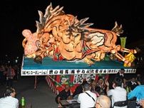 青森にねぶた・ねぷたの季節がやって来た　県内の先陣切り「つがる市ネブタまつり」開幕