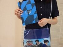名探偵コナンとコラボした江戸川コナン・服部平次と大阪城周辺を巡るウォークラリー型謎解きイベントが開催！