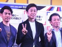 【大井競馬】JRAジョッキーズトークステージ　武豊ドバイ秘話明かす「ベリーベリーうれしかった」