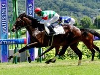 アイルランド生まれのザーフィルが差し切る　ガイヤース産駒は日本で初勝利【２歳新馬・福島５Ｒ】