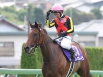 レガレイラは札幌記念での復帰を見送って９・２１オールカマーを目標に調整【次走報】