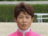 名古屋競馬の岡部誠が騎手の継続免許試験不合格で〝引退〟扱いに　最短では１年後に再受験が可能も…