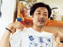横須賀愛をＴシャツに 　地元デザイナーが考案〈横須賀市・三浦市〉