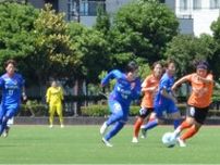 ホーム戦で勝利収める 大和シルフィード〈大和市〉
