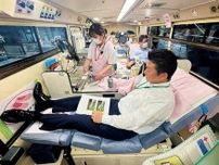 「信金の日」で献血活動 平塚信用金庫が地域貢献〈平塚市・大磯町・二宮町・中井町〉