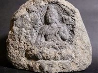 小さな石仏、掌に くじら館で展覧会〈藤沢市〉