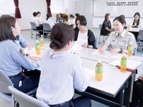 高津警察署消防署区役所 女性が働きやすい環境へ 職員 初の合同意見交換会〈川崎市高津区〉