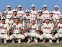 中学硬式野球 泉シニアが全国の舞台へ ３年ぶりの「林和男旗杯」〈横浜市戸塚区・横浜市泉区〉