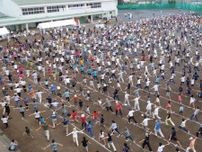 泉区制 40周年に向け始動 委員会で記念事業検討〈横浜市戸塚区・横浜市泉区〉