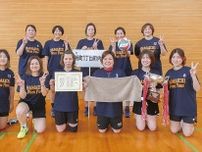バレーボール 浜町１丁目がⅤ 田島地区春季女子大会〈川崎市川崎区・川崎市幸区〉