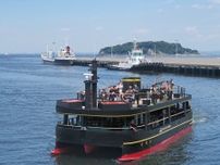 猿島航路  島への架け橋、再開30周年 年間20万人超運ぶ定期船〈横須賀市・三浦市〉