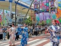 七夕まつり、きょう７月４日（金）から 露店１００店復活〈平塚市・大磯町・二宮町・中井町〉