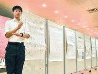 伝える、つながる、考える 藤沢工科高 手話の理解促進〈藤沢市〉