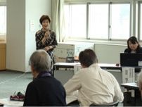 泉区民児協 民生委員｢できる範囲で｣ 自治会町内会長へ説明会〈横浜市戸塚区・横浜市泉区〉