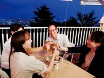 高尾山 絶景を肴に乾杯 夏のビアマウント始まる〈八王子市〉