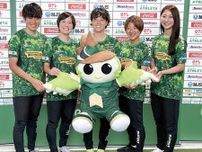 女子サッカーWEリーグ ベレーザ 新体制発表 昨季初優勝、４冠めざす〈多摩市〉