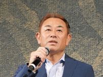 共に助け合い〈相模原市中央区〉