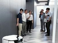 ロボットフレンドリーを体感 実証実験へ向け協議会が戸田建設を視察〈相模原市緑区〉