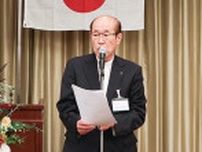 県日赤紺綬有功会 最上氏会長再任 ３期目へ 「交流深め支援力強化を」〈藤沢市〉