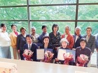 国際ソロプチミスト小田原 地域奉仕活動に光 １個人１団体にクラブ賞〈小田原市・箱根町・湯河原町・真鶴町〉