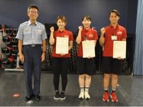 ジムで倒れた男性救助 神奈川消防署が従業員を表彰〈横浜市神奈川区〉
