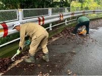 清掃で地域の絆つなぐ 中井町商工振興会青年部〈平塚市・大磯町・二宮町・中井町〉