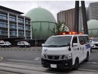 東京ガスネットワーク 赤色灯で交通事故防止 県警と連携した初の取組〈横浜市中区・横浜市西区・横浜市南区〉