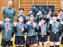 小学生バレー（混合の部）　ヤマセミが全国大会へ　発足10年、初の県代表に〈相模原市緑区〉