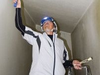 ボランティアで施設塗装 県内の塗装業者団体〈横浜市保土ケ谷区〉