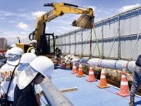 旧上瀬谷区画整備を見学 市水道局が出前授業〈横浜市旭区・横浜市瀬谷区〉