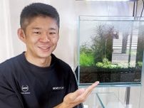 就労継続支援Ｂ型に 〝１００ラン〟等で就労体験〈八王子市〉