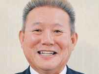 ｢持続･継承･増強を｣ 横浜港北ＲＣ髙橋眞二さん〈横浜市港北区〉