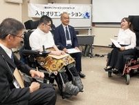 障害者の法定雇用率 来年２．７％へ引き上げ 在宅を推進する企業も〈相模原市中央区〉
