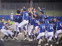 相模ボーイズ ７年ぶりの全国出場 大会６連覇の湘南Ｂ（ボーイズ）破る〈相模原市中央区〉