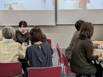 川崎市登録要約筆記者協会　 ｢聞こえ」文字で支え30年　今秋、高津市民館で記念事業も〈川崎市中原区〉