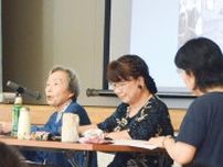 平塚空襲の体験語る 「ゆりの会」が中学生に〈平塚市・大磯町・二宮町・中井町〉