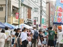 民家園通り商店会 川崎市多摩区に今年も夏の祭典 7月19日　人力車が初登場〈川崎市多摩区・川崎市麻生区〉