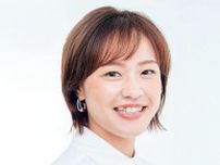 シティサポートよこすか 自分に合うスポーツ探る 小学生向け測定会〈横須賀市・三浦市〉