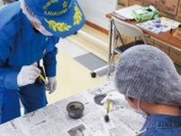 厚木警察署 仕事を間近に体験 県内在住の学生が参加〈厚木市・愛川町・清川村〉