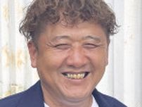 45年の歴史を胸に未来に向かう〈厚木市・愛川町・清川村〉