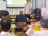 綾西で空き部屋活用 明治大の教員ら呼びかけ〈海老名市・座間市・綾瀬市〉