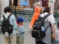 楽しく学ぶ食中毒予防 ７月30日にキャンペーン〈横浜市都筑区〉